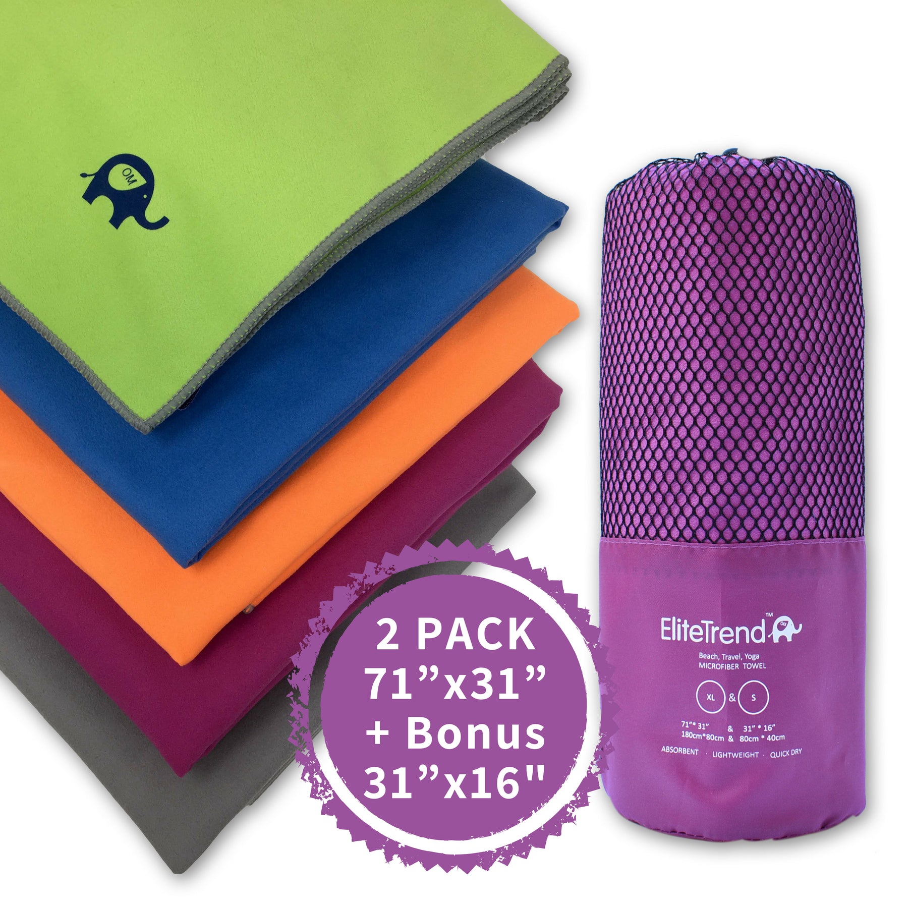 Travel Towel 2 Pack PURPLE 71x31+31x16 inch